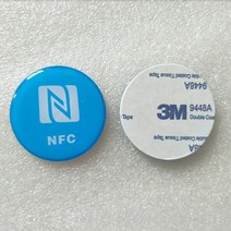nfc스티커45mm antimetal NFC 태그 213 칩 스티커 3M 접착제 RFID 수동 카드 100 개/1세트, 한개옵션1, 한개옵션0