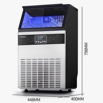 아이스메이커 일생산 재빙기 카페제빙기 저장 업소용제빙기 50KG 35KG 사무실 대용량, A.아이스트레이32개-닛산40KG, 밝은회색-공기냉각방식+수돗물급수