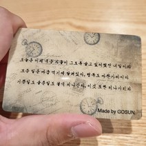Gosun 엔틱 거울, 1개, 1개