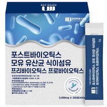 슈퍼쎈 포스트 바이오틱스 모유 유산균 식이섬유, 400g, 2개