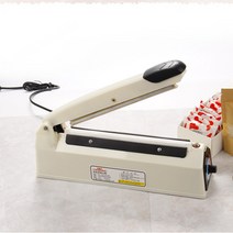 진공포장기 비닐실링기 휴대용밀봉기, 이지 스트레이트 실러 퍼플