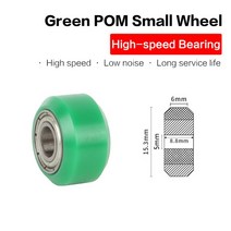 오토바이 부품 3DSWAY POM 풀리 휠 3D 프린터 부품 12 개 오픈 빌드 업그레이드 고속 베어링 625ZZ 아이들, 12 green Small_01 12pcs
