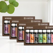 (3+1) 보르딘 더치커피 콜드브루 25ml 7종SET<랜덤발송>, 1세트” class=”wr-img”></a></div>
</div>
</div>
</div>
<div class=