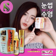 사바이 눈썹영양제 수염발모제 눈썹발모 수염영양 볼타입, 10ml