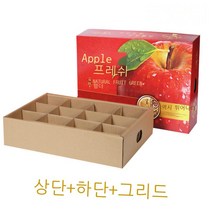 수묵 과일 포장 박스 사과 포장 박스 붉은 후지 선물 박스 아크슈 종이 상자 야생 못생긴 사과 박스 휴대용 과일 포장 박스 3-5근에 5개 넣어야 발송, 천지개+패리 5 개 발송