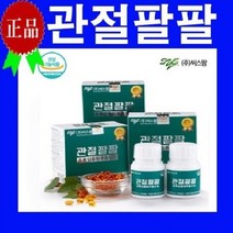 씨스팜 관절팔팔 초록입홍합추출오일 (60c x 6병입)