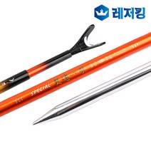 애경조구 갱진일보 스페셜 2절 낚시받침대