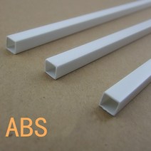 사각 파이프 각 아연 직경 3/4/6/8mm 사각 ABS 플라스틱 HollowTube 파이프 길이 250mm DIY 재료 모델 부, 04 8mm, 02 2pcs