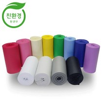 대광산업 PVC 난연성 매직 보온테이프 배관 에어컨 마감재 1개, 13M_회색