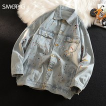 SMOPIG 남자 개성 루즈핏 스타일리시한 그래피티 데님 코트