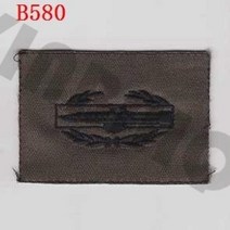 미군계급장 미국 육군 해군 공군 기술 녹색 자수 패치 군사 전술, 8.B580