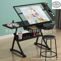 화판 그림책상 드로잉테이블 도면거치대 그림 이젤 건축과 책상, 옵션9