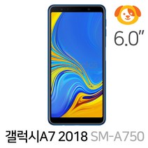 삼성전자 갤럭시A7 2018 64기가 중고폰, 색상랜덤+S급, A7 2018(A750), 64GB