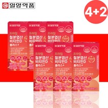 일양약품 혈액 생성 철분 철분제 영양제 약 18개월