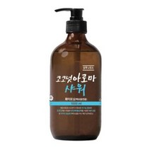 코코넛아로마샤워 화이트닝1L (백모용) 강아지샴푸린스겸용, 1개