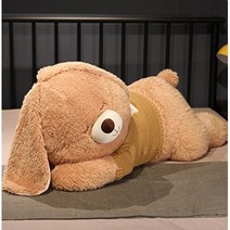 성운컴퍼니 오버사이즈 토끼 바디필로우, 갈색