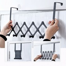 크로스보더 다용도 접이식 확장행거 옷걸이 이케아 다이소 행거 미니멀 자취방 인테리어, 실버_5걸이