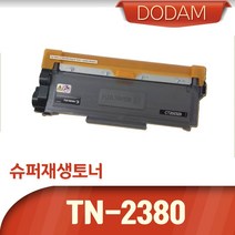 도담 브라더 흑백 MFC-L2700d 토너, 1개, 도담재생 <MFC-L2700d>” class=”wr-img”></a></div></p></div></p></div></p></div><div class=