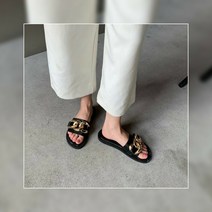 체인고리슬리퍼