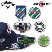 한국캘러웨이골프 정품 캘러웨이 볼마커 오디세이 볼마커 모자부착용 자석 클립 포함, 선택3.오디세이 체크 그린
