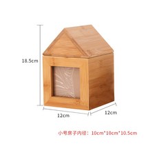 반려동물유골함 장례 애견 납골당 도자기 동물유골함 보관함 고양이 묘비, 스몰우드 컬러 애완동물 항아리