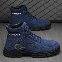 남성 하이탑 워커 사막화 미군 육군 해병대 군용 전술화 군화 방한화