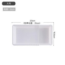 서랍콘솔 미니 콘솔 현관 슬림 폭좁은 복도 테이블 개폐식 주방 식기 보관함 서랍 플라스틱 정리 문구 분류, L 사이즈