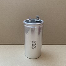 450V 450VAC 40uF 국산콘덴서 모터 기동 콘덴서 알루미늄캔타입