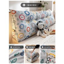 침대 머리 쿠션 라지 등받이 다다미 침대 심플 침대 머리판 소프트백 등받이 쿠션 삼각 허리 보호대 쿠션 더블, 엑스 인플루언서 썬플라워, 길이60두께23높이50Cm없음