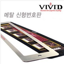 2종 스토닉 꾸미기 새차 가드 G4렉스턴 QM3 실내 자동차 인테리어 용악세서리 아이디어상품 레이차 용인테리어소품 자, 숏타입 블랙