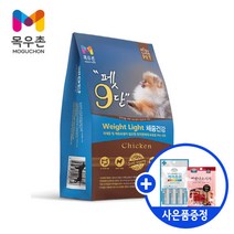 목우촌 펫9단 웨이트라이트 체중건강 사료 1.8kg, 단품