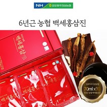296 사돈 명절 시댁 추석 설 고급 효도 선물세트 고려홍삼녹용 7년근 면역력 홈삼 부모님, 6년근 농협 백세홍삼진