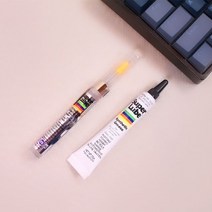 2종 정품 슈퍼루브 키보드윤활제 / 오일 키보드 내열구리스 내열그리스 테프론그리스 _0619EA, !D! 오일, 1개