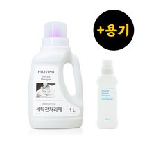 하이리빙 얼룩 처리전용 세탁전처리제 와이셔츠 깃 흰옷 얼룩 찌든 때 1L+전용 용기