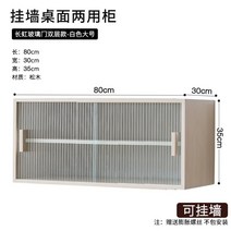 옛날찬장 옛날그릇장 원목 미닫이 인테리어 소품, AT