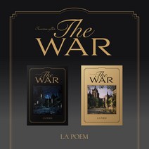 라포엠 (LA POEM) 2종SET / THE WAR - SINGLE ALBUM (2종버전/L100005865)