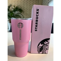스타벅스 대용량 910ml 몬스터 실버 텀블러, 핑크