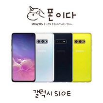 ., B등급, ★색상 랜덤발송★