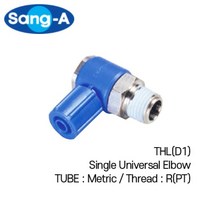 투터치피팅 THL(D1) 상아뉴매틱, THL 0402-D1