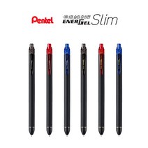 Pentel 펜텔 에너겔 슬림 볼펜 (BLN435R1 BL437R1), 에너겔 리필심-0.7 (청)