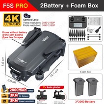 촬영용 입문용 초보용 전문가용 SJRC F5s PRO + GPS 카메라 드론 HD 4K 전문 EIS 브러시리스 모터 5G FPV 3km 거리 RC 쿼드콥터 VS F22Ss, 2.F5S PRO 2B FB