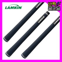 램킨 미드사이즈 크로스라인 남성 골프 그립 손 큰 남자, 블랙/네이비