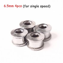 자전거체인휠 크랭크암 45pc 크루 6.58.5mm mtb 링 볼트 플레이트 치과 나사, 4개 6.5실버