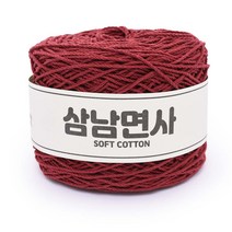 삼남뜨개실 삼남면사 200g 5개 사면 1개 덤 51컬러 코바늘실 뜨개실, 18합 03 잼 200g 뜨개실