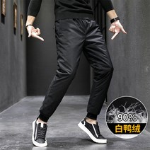 ONEPICK 남성바지 추동 탈부착 화이트 오리털 야상 보온 팬츠