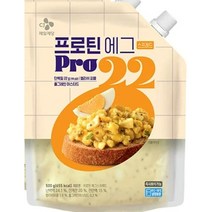 CJ더마켓 간편식품 식사대용 밀키트 프로틴 에그스프레드 다이어트 단백질 샌드위치 샐러드 500G, 34개