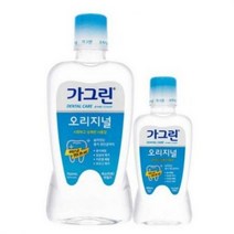 가그린 오리지널 750ml + 250ml, 29세트