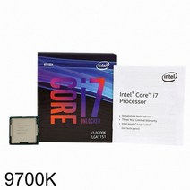 인텔 코어 9세대 CPU i7-9700K 커피레이크 리프레시 [신한 현대 무이자 12개월]