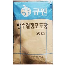 업소용 식자재 재료 삼양사 함수결정포도당 20kg, 상세페이지 참조, 본상품선택
