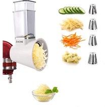 키친에이드 KitchenAid 슬라이서/슈레더, 기본
